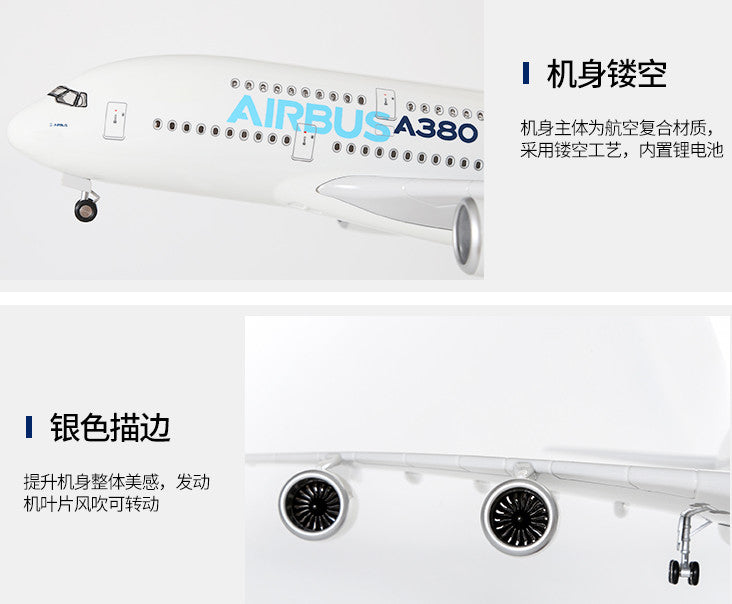 1:160 46CM AIRBUS A380 Passenger Airplane Landing Gear Resin Aircraft Model
