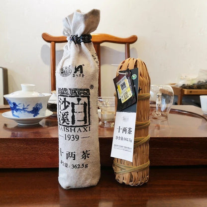 Baishaxi Shi Liang Cha Hua Juan Hei Cha Dark Tea Black In Bamboo Basket 362.5g