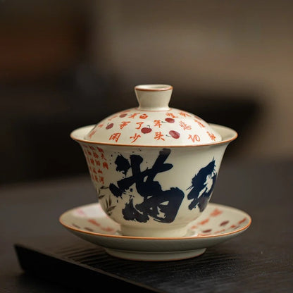 150ml Ceramic Ru Kiln Gaiwan Retro Manjiang Hong Sancai Tea Tureen Teaware