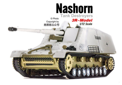 1/72 German Rhinoceros Tank Model NASHORN Sd.Kfz.164 White Green