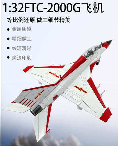 1:32 50CM JL-9G FTC-2000 Trainer Fighter Jet Aircraft Diecast Military Model
