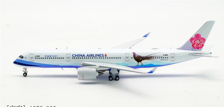 Aviation China Eastern Airbus A350-900 B-18901 1/400 diecast model aircraft