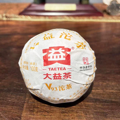 2022 Year TAETEA V93 Pu-erh Tea Yunnan Menghai Dayi Ripe Puer Tuocha 500g