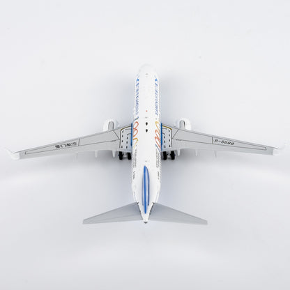 1:400 NGmodels XiamenAir B737-800 B-5688 Passenger Airplane Diecast Plane Model