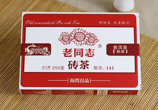250g Yunnan Haiwan"Lao Tong Zhi"141 Menghai 9988 Pu erh Tea COOKED Cake,er Brick