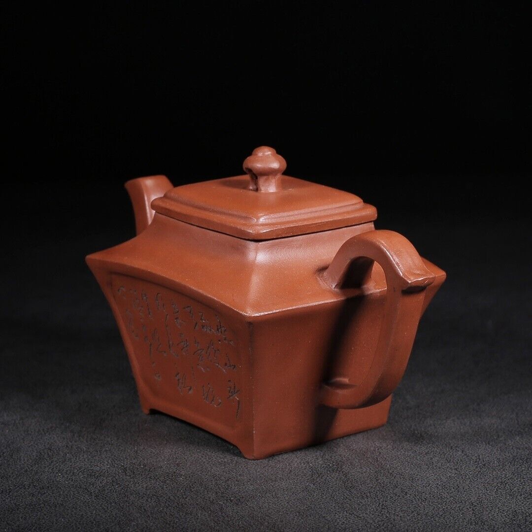 Chinese Yixing Zisha Clay Handmade Exquisite Teapot（四方 底款：曼希陶艺）