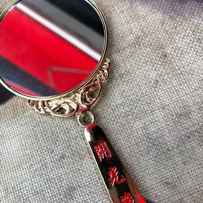 Taoist Magic Tool Buddhist Mirror, Geology 83 Taoist Mirror -