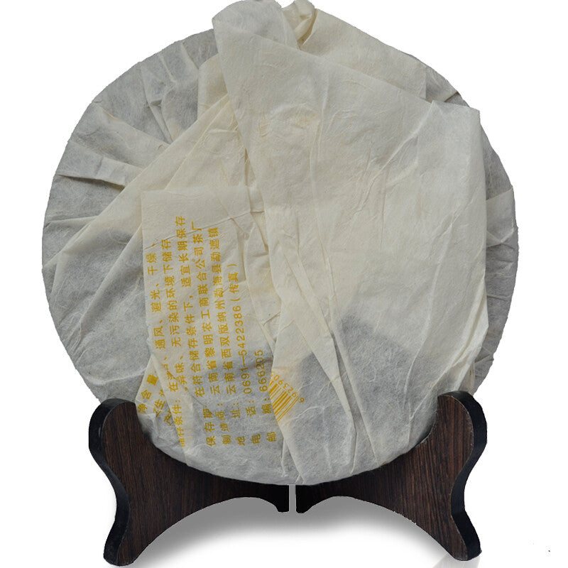 2007 Ba Jiao Ting Liming Tea Peacock Township Pu'er Tea Raw Tea Green Cake 357g