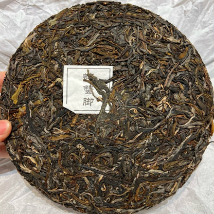 Ding Chun Yuan Wild Jingmai Pang Xie Jiao Feet of Crab Pu-erh Tea 357g Raw-