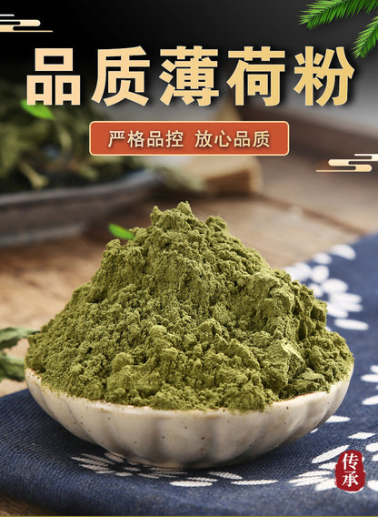 Bulk Dried Mint Powder Edible Mint Leaf Powder Supply Green Mint Leaf 500g