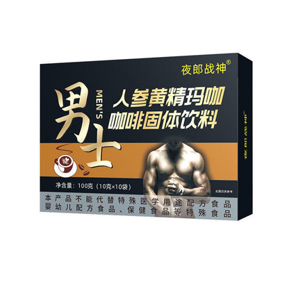 Energy Coffee Men Nourishing Fitness Black Coffee Ginseng Oyster Peptide Coffee