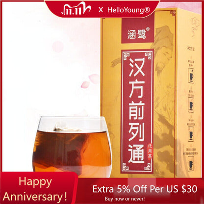 HempfangQianlietongTeaNatural Healthy Herbal Tea Organic Herbal Tea for Men150g-