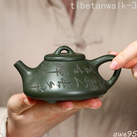 4.92"in Yixing Purple Clay Teapot Master Handmade Scoop Stone Tea Pot Zisha