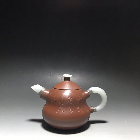 vintage chinese yixing purple clay teapot zisha ceremony teaware collection rare