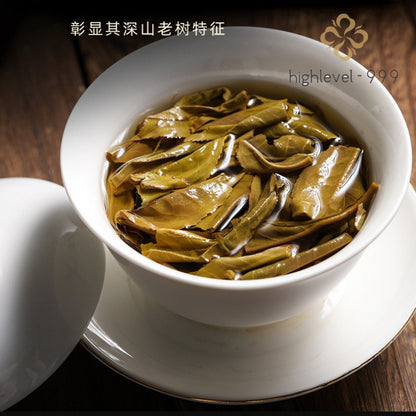 357g Raw Pu'er Tea Cake Yunnan Banna Ancient Tree Collectible Raw Pu'er Tea