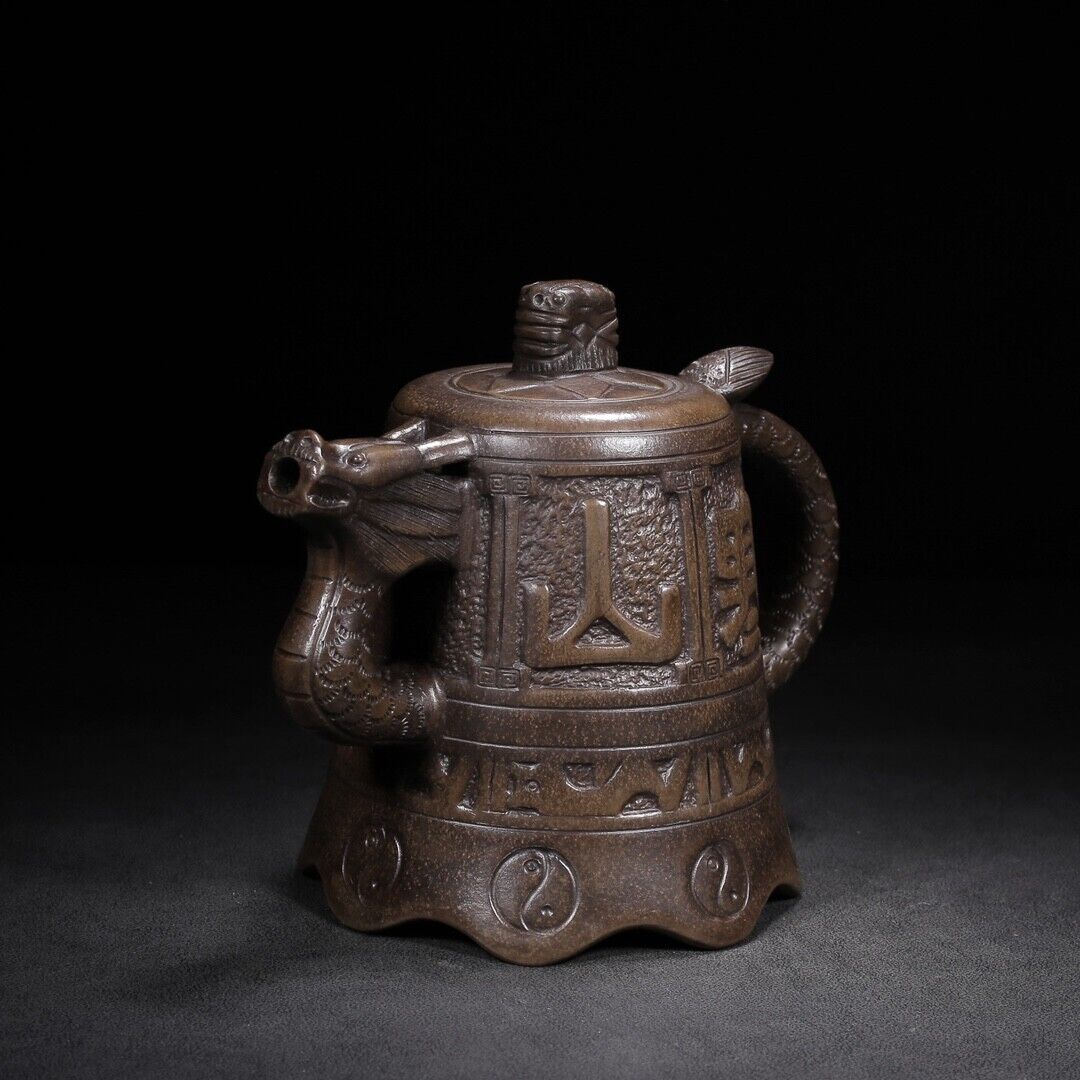 l-0Chinese Yixing Zisha Clay Handmade Exquisite Teapot （龙钟 底款：金鼎商标）