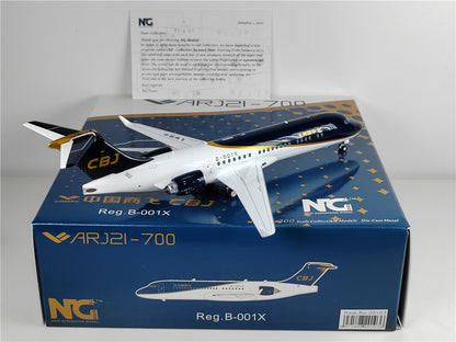 1:200 NG Model COMAC CBJ ARJ21-700 Passenger Airplane Diecast Aircraft Model