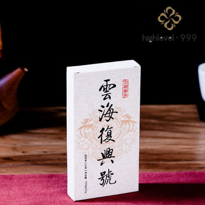 200g Raw Pu'er Tea Cake Yunnan Ancient Tree Pure Material Compressed Tea