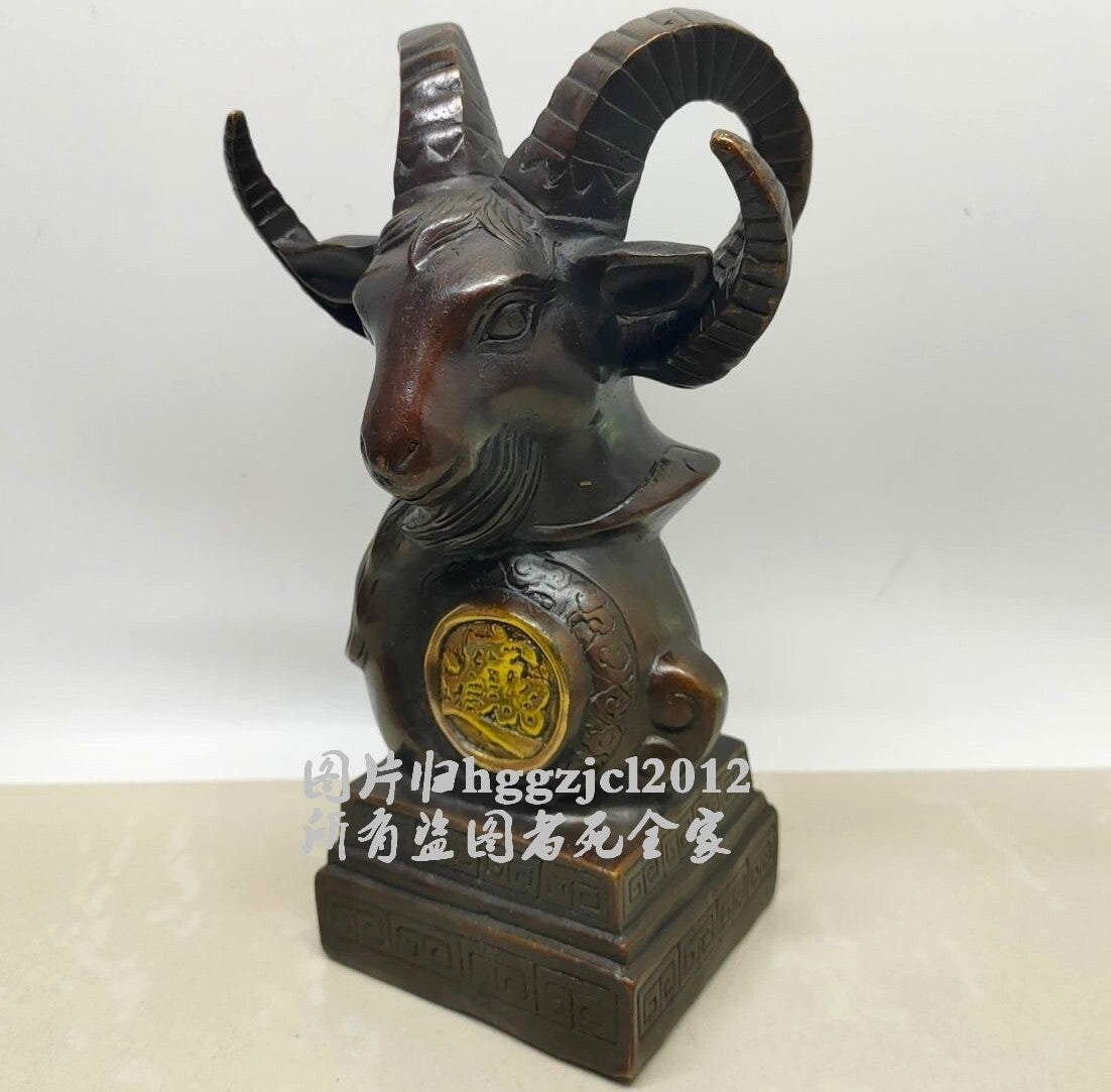 Brass Carved Goat Head Statue Paperweight Animal Collections Home Decor