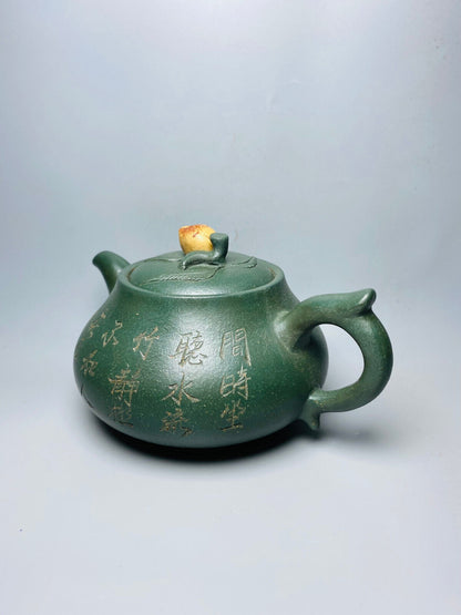 Chinese Yixing Zisha Clay Handmade Exquisite Teapot （桂林 底款：金鼎商标）