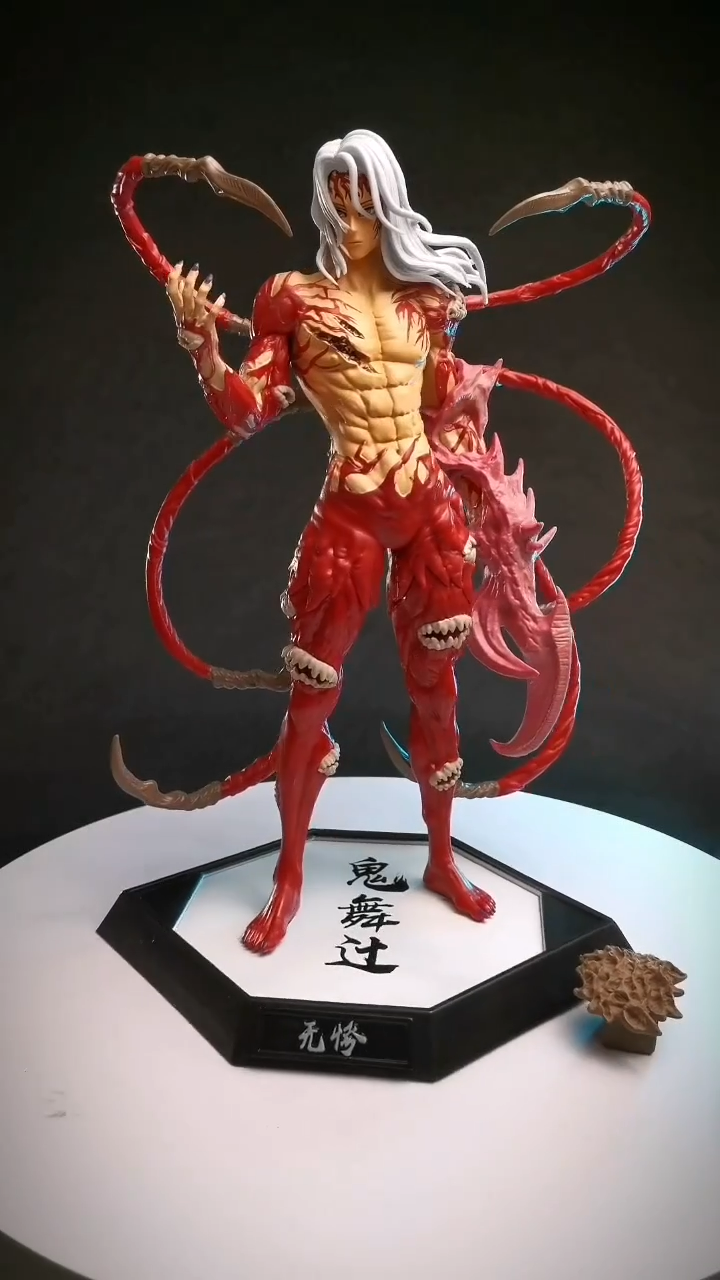 Demon Slayer Kimetsu no Yaiba Muzan Kibutsuji PVC Action Figure Model Toy Statue