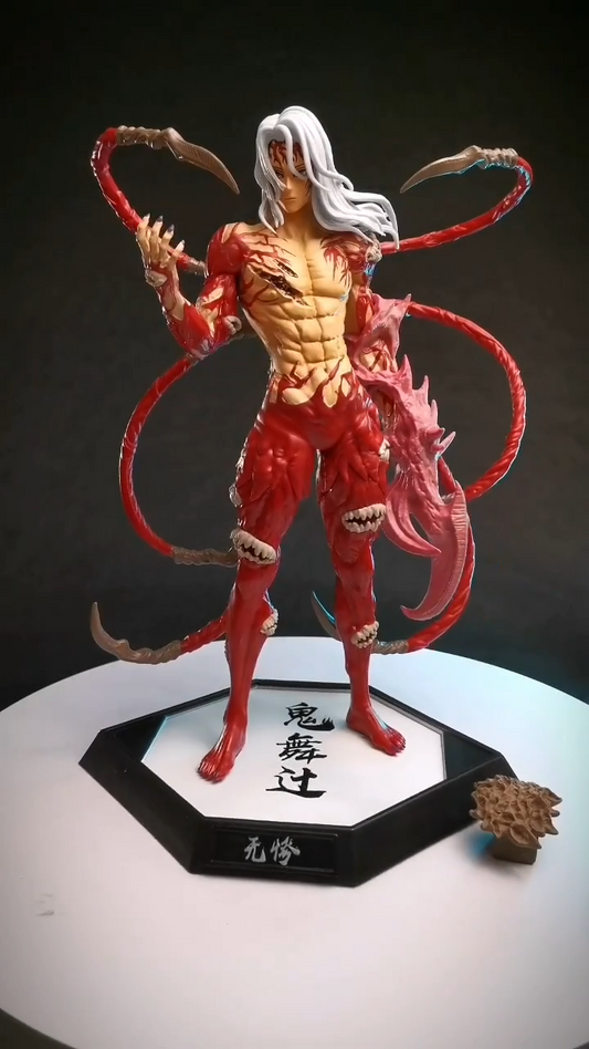 Demon Slayer Kimetsu no Yaiba Muzan Kibutsuji PVC Action Figure Model Toy Statue