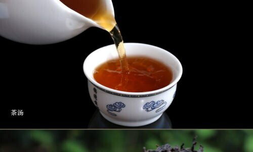 High-quality roasted Nongxiang Dahongbao Fujian Wuyi Dahongpao Oolong Tea 500g -