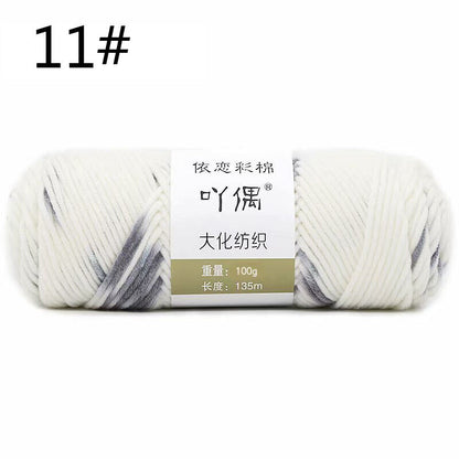 Hot Sale 100g Hand Crochet Knitting Wool Super Soft Milk Cotton Baby Knit Yarn