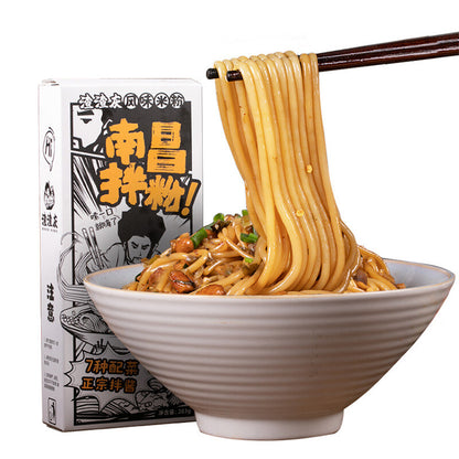 Jagged Ash Nanchang Vermicelli 195g Authentic Jiangxi Specialty Rice Vermicelli