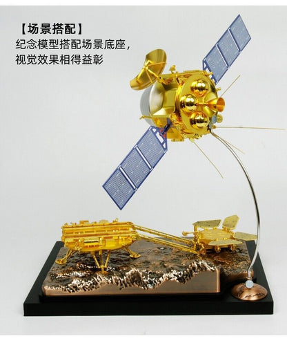 1:30 33CM Terebo China Tianwen 1 Mars Probe Diecast Space probe Aircraft Model