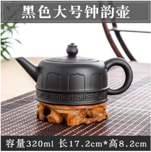 Yixing Large Capacity Purple Sand Pot Chinese Clay Teapot Tea Cup House Ceramic