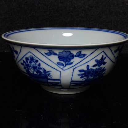 Ancient Chinese Blue and White Porcelain Bowl