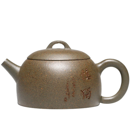 Full Handmade Tea Pot Sold At Loss Chinese Character Carved Qinquan Pot Marked
