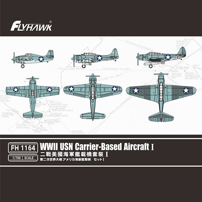 Flyhawk FH1164 1/700 WWII USN Carrier-Based Aircraft I Plastic Model Kit
