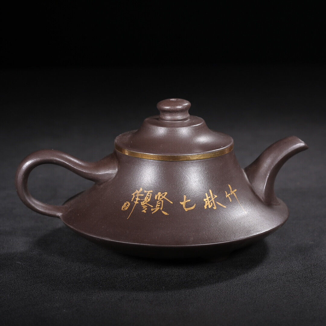 Chinese Yixing Zisha Clay Handmade Exquisite Teapot（ 竹林七贤 盖款：汪宝根）