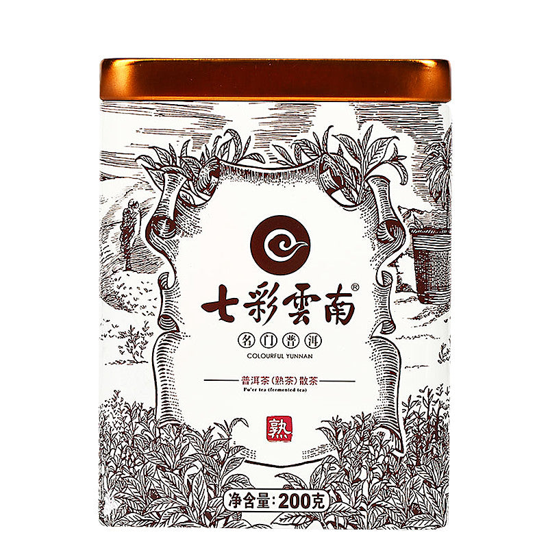 COLOURFUL YUNNAN 品牌元伟明男士普洱茶散装 Ripe Puer Pu'er 200 克-