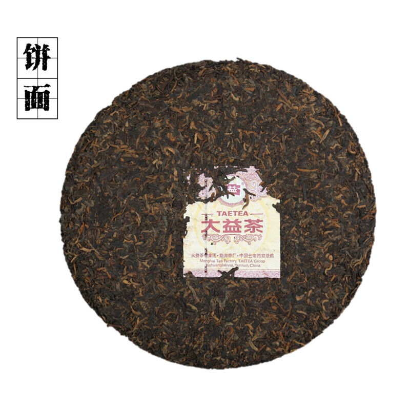 2018 TAETEA Menghai 7572 Pu'er Batch 1801 Pu-erh Ripe Puer Dayi Shu Puerh 357g