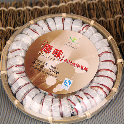 200g Yunnan Pu'er Tea HongYuan Tea Products Original Pu'er Mini Tuo Tea Ripe Tea