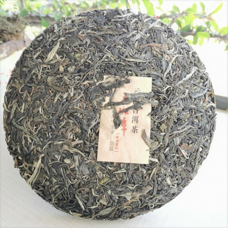 357g Pressed Tea Healthy Drink Organic Green Tea Lao Banzhang Pu'er Cha Tea