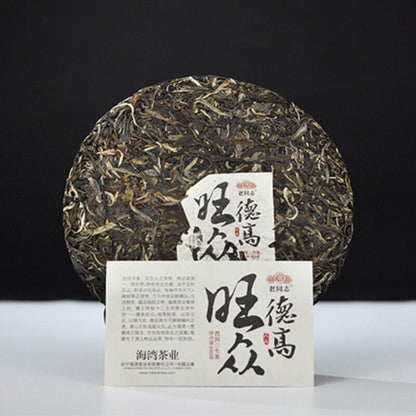 400g LaoTongZhi Haiwan Ecology Puer De Gao Wang Zhong Tea Old Comrade Puer