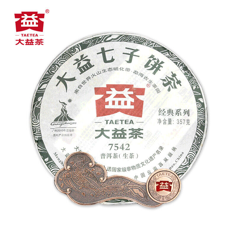 2010 TAETEA 7542 Menghai Tea Cake Sheng Pu'er Chinese Tea Dayi Raw Puer Tea 357g