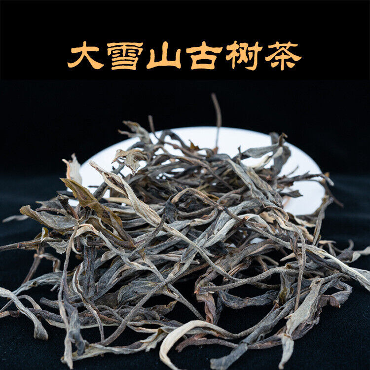 500g Daxueshan Ancient Tree Puerh Raw Tea Orchid Scented Sun Green Loose Tea