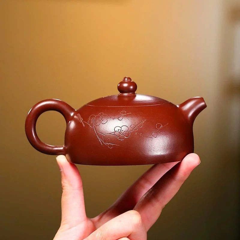 Yixing Zisha Teapot Handmade Zi Zhu Ni Hanmei Half Moon Gongfu Tea Pot 220ml
