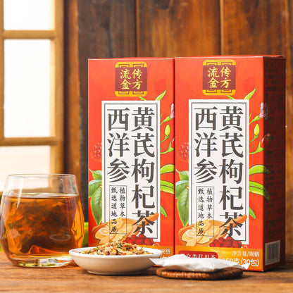 流传金方American ginseng, astragalus, goji berry tea bag tea health tea