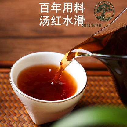 250g Guangxi Wuzhou Liupao Tea Hei Cha China Liu Bao Cha Loose Tea Dark Tea