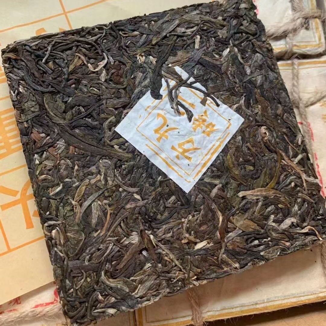 2015 Yunnan Banzhang Old Tree 92 Square Brick Pu'er Pu-erh Brick Tea Raw 200g