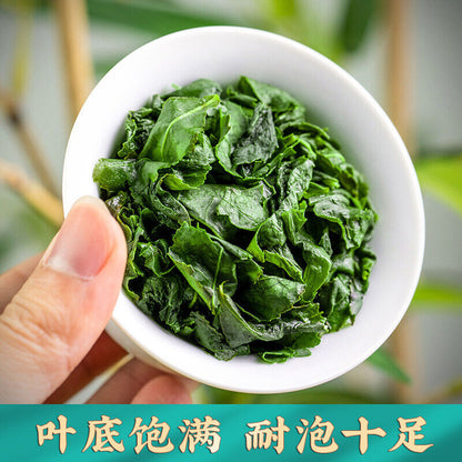 Anxi Tieguanyin Tea Strong Aroma Tieguanyin Oolong Tea Loose Leaf 250g