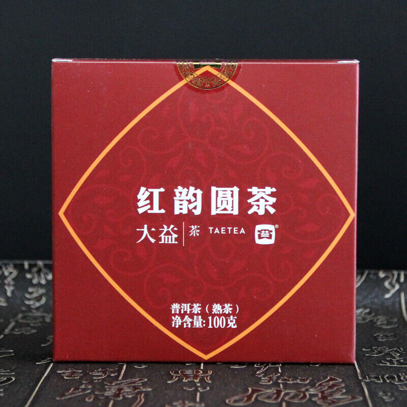 Red Rhyme Round Tea * 2018 Yunnan TAETEA Menghai Dayi Ripe Pu Er Puer Cake 1801