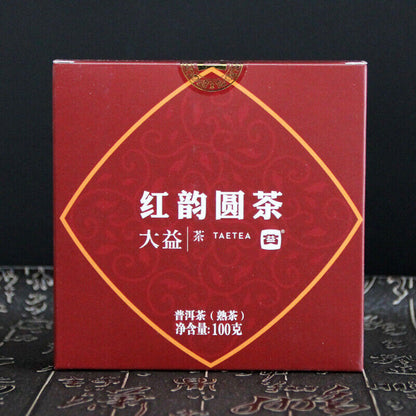 Red Rhyme Round Tea * 2018 Yunnan TAETEA Menghai Dayi Ripe Pu Er Puer Cake 1801