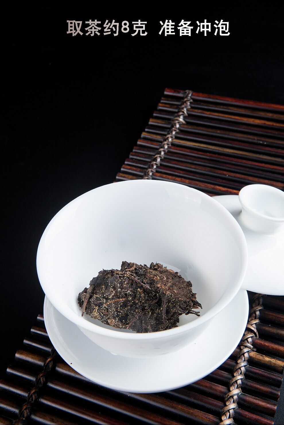 Hunan Anhua BaiLiang Cha Bing Bai Liang Golden Flower Dark Tea Hua Juan Tea 100g